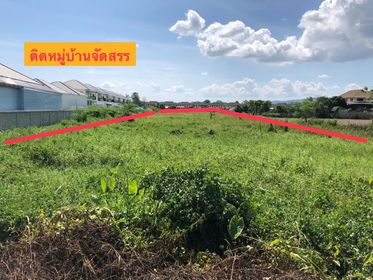 ที่ดินแปลงสวย ใกล้ถนนบายพาสตะวันตก เชียงราย 8-3-24