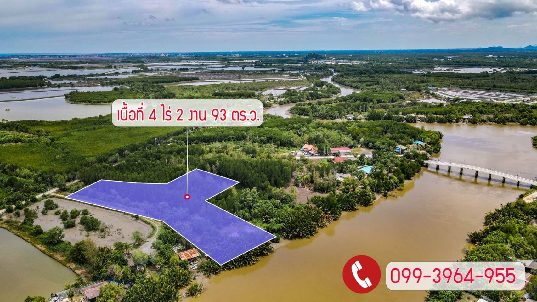 ขา่ยที่ติดริมแม่น้ำเพชรบุรี ต.บางตะบูนออก อ.บ้านแหลม จ.เพชรบุรี