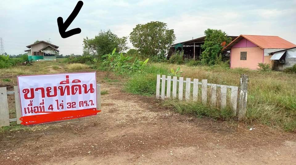 ที่ดินเปล่า ต.ท่าโพธิ์ พิษณุโลก 4-0-32.1