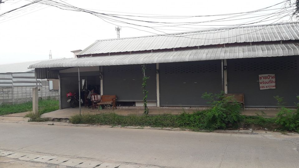 ขายที่ดินพร้อมสิ่งปลูกสร้าง ขอนแก่น 0-3-9 ไร่