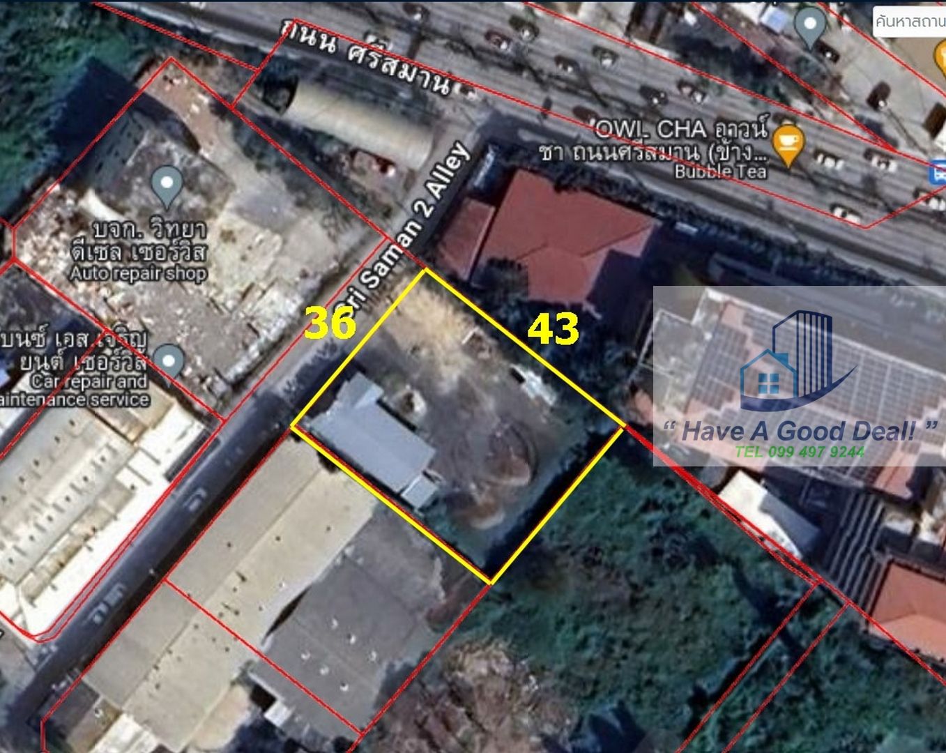ที่ดิน 1-0-0 ไร่ ซอยศรีสมาน 2 ติดโรงเรียนนวมินทร์ฯ หอวัง นนทบุรี