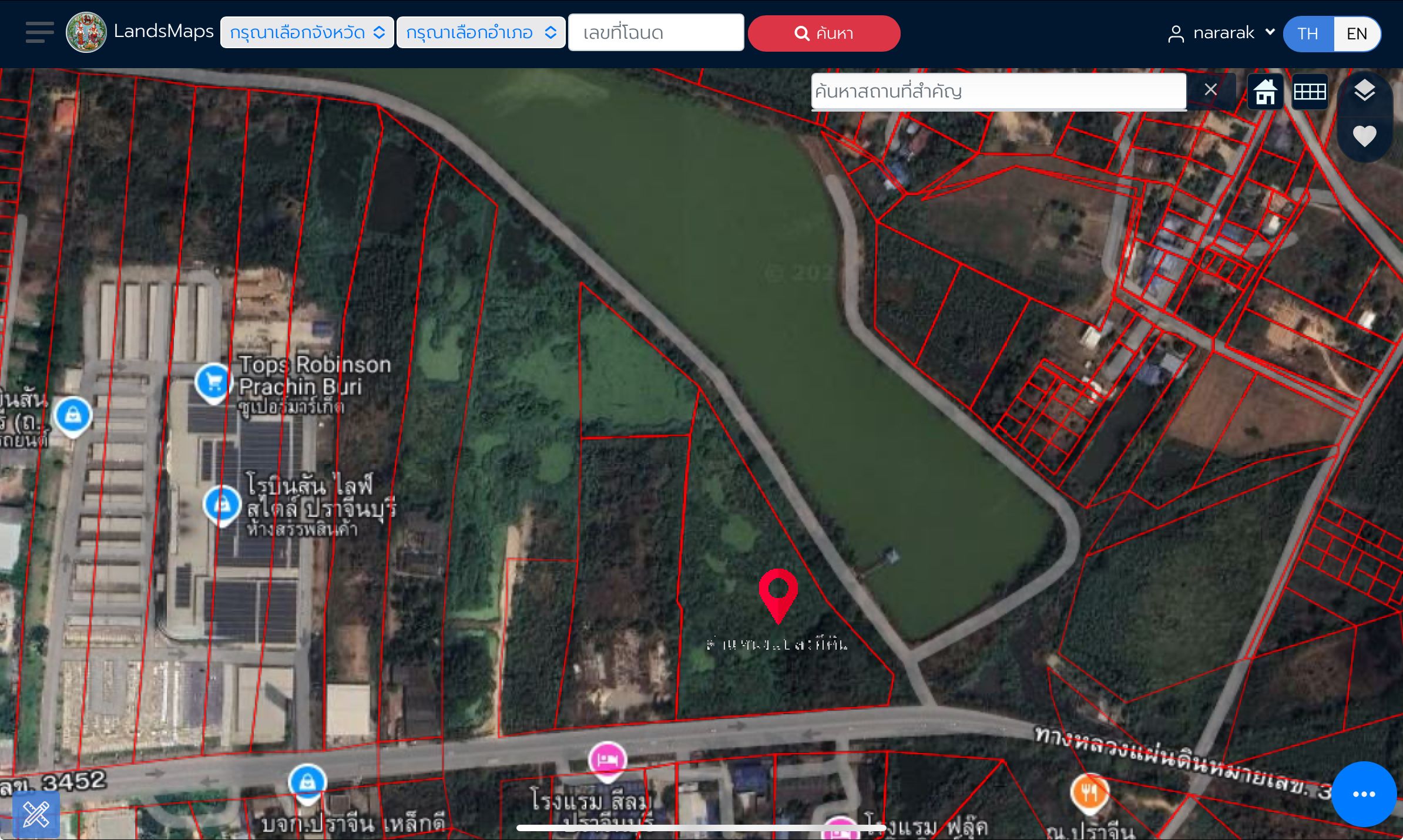 ขายที่ดิน 11 ไร่ 3 งาน 22 ตร.วา เลยโรบินสันปราจีนบุรี 300 เมตร ติดถนนปราจีนตคาม หน้ากว้าง 160 เมตร
