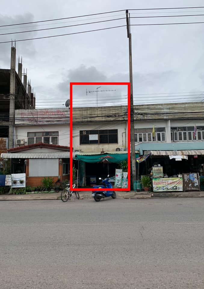 ตึกแถวสองชั้น ขอนแก่น 29.1 ตร.ว
