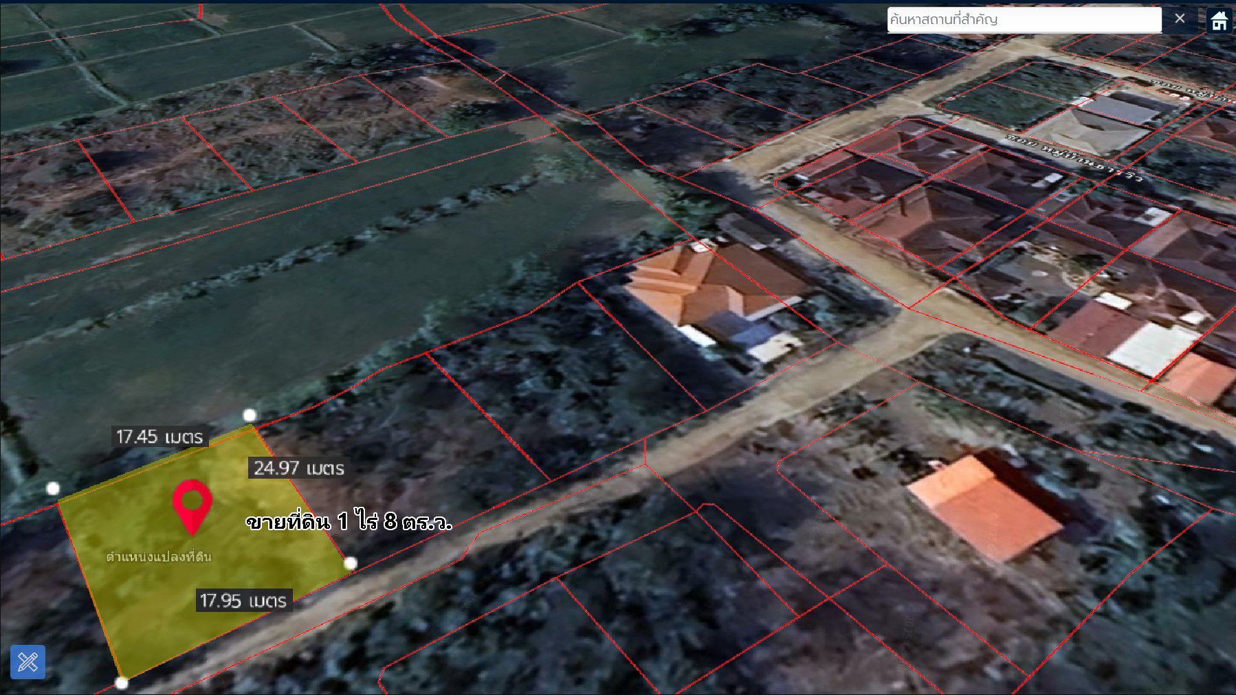 ขายที่ดินเมืองลำปาง ใกล้ถ.พหลโยธิน เดินทางสะดวก เข้าออกได้หลายทาง อากาศบริสุทธิ์ค่าฝุ่นน้อย น่าลงทุน