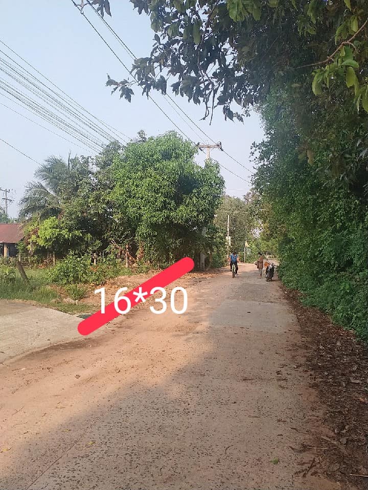 ที่ดิน ต.ไร่น้อย อ.เมือง อุบลราชธานี 124 ตรว.