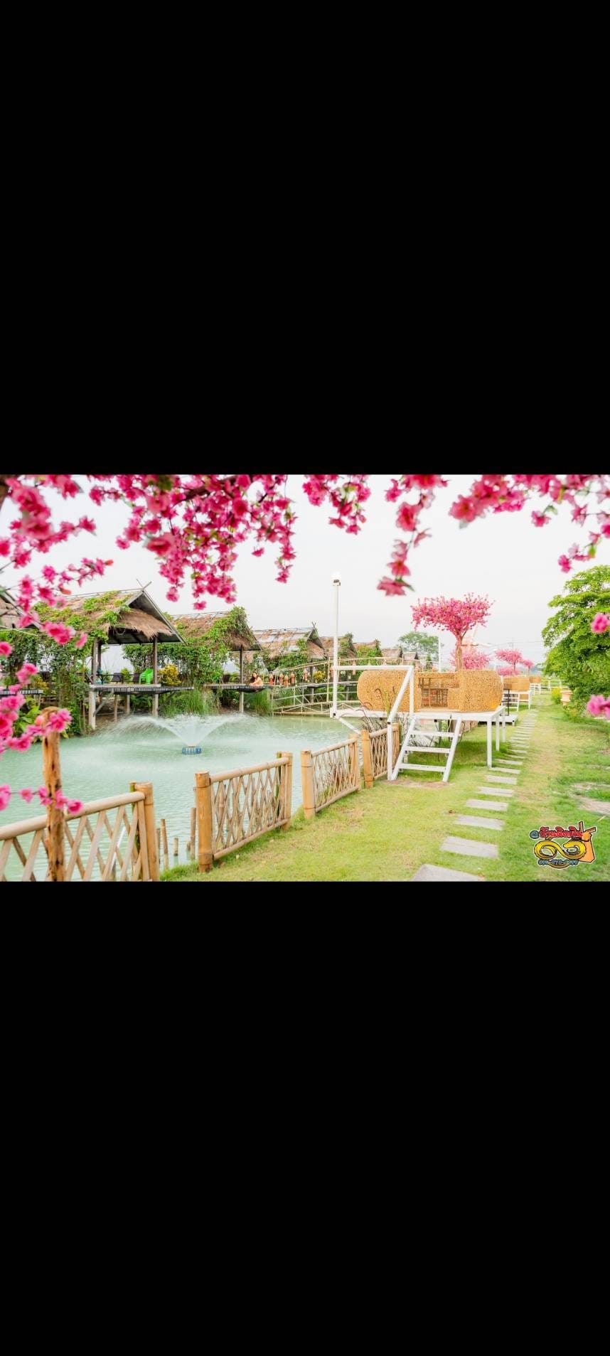 ที่ดินพร้อมสิ่งปลุกสร้าง