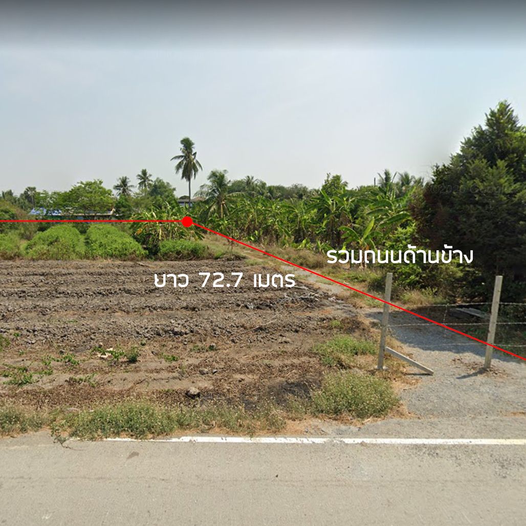 ขายที่ดินนครปฐม ที่ดินแปลงสวย บรรยากาศดี ใกล้ อบต.นราภิรมย์ 3 กม. 