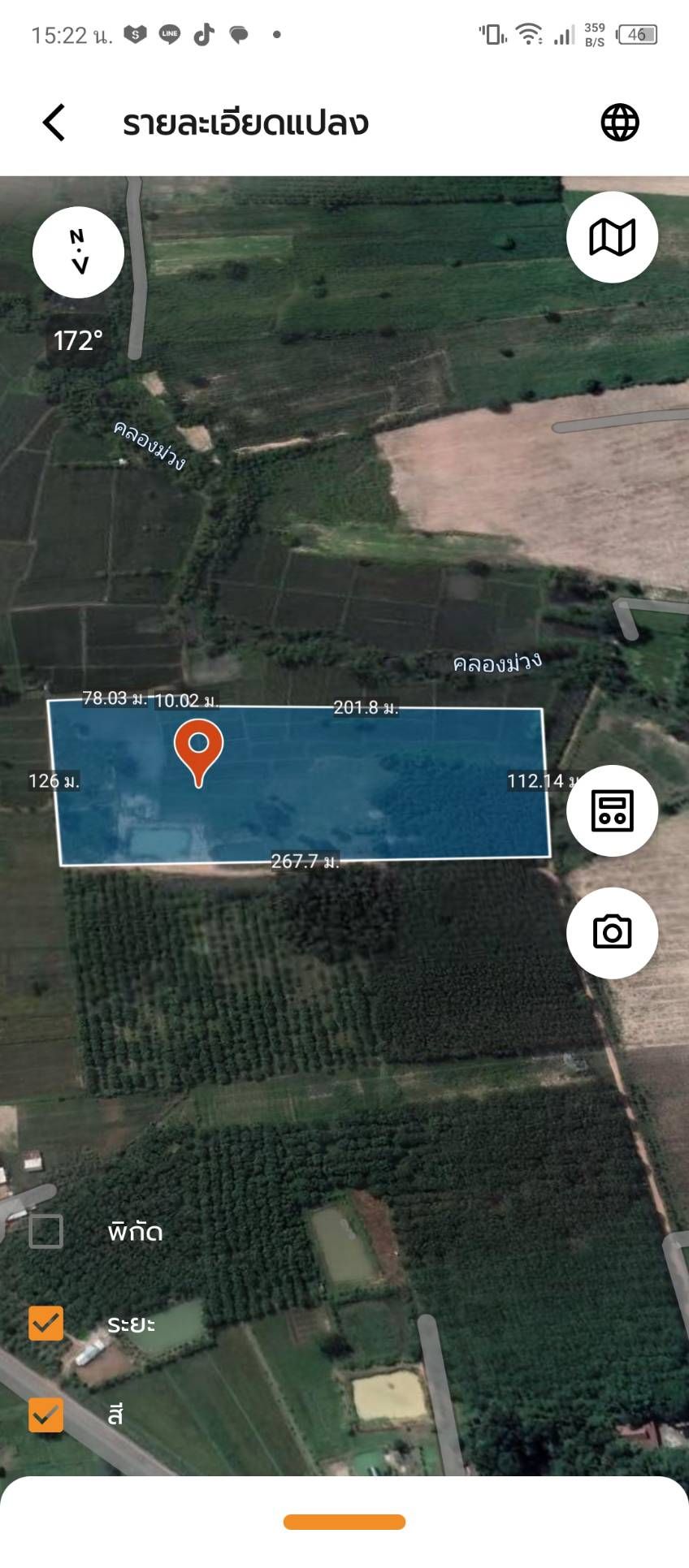 018-ขายที่ดินอุดรธานี อำเภอหนองหาน ที่ดินเปล่า ใกล้ชุมชน 20-0-0 ไร่.