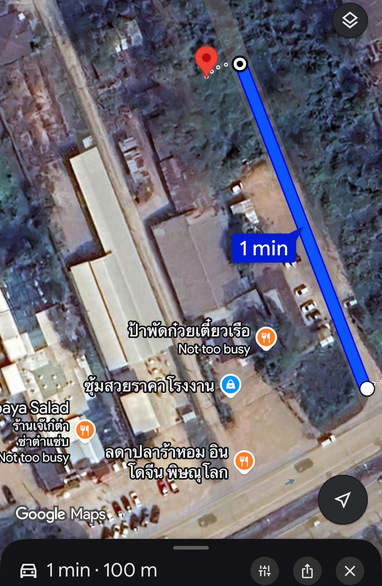 ขายด่วน!! ที่ดิน 2 แปลงติด 98 ตร.ว. ห่างจากปากซอย 100 ม.