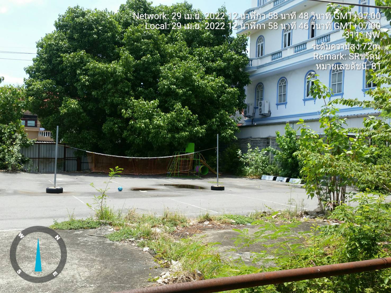 ที่ดินเปล่า อ.เมืองนนทบุรี จ.นนทบุรี 7-1-78