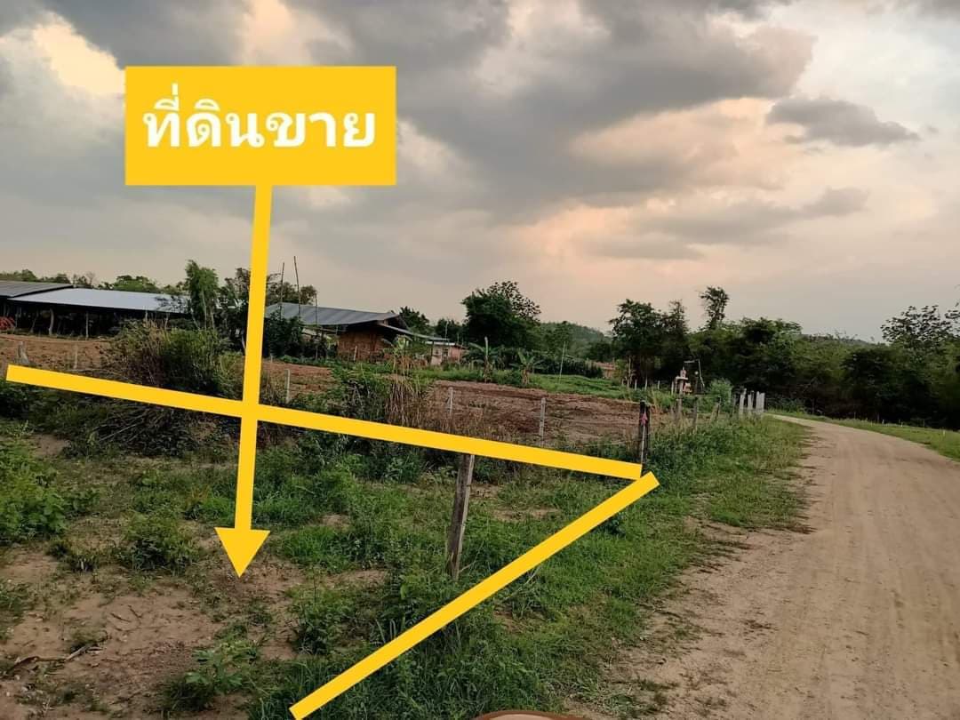 ที่ดินเปล่า อ.เมืองตาก จ.ตาก 2-0-27