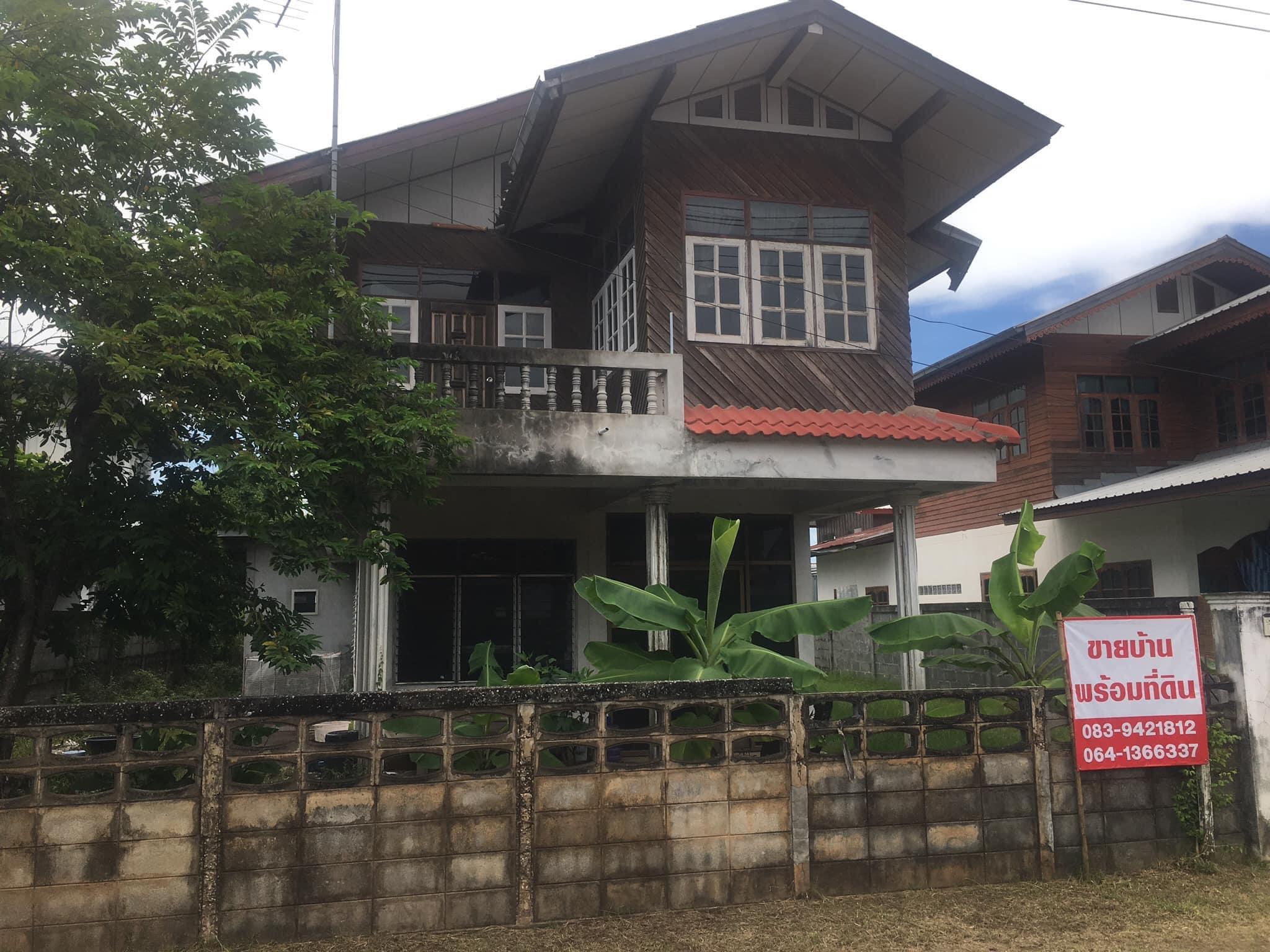 ขายบ้านร้อยเอ็ด ธวัชบุรี 0-0-58.2