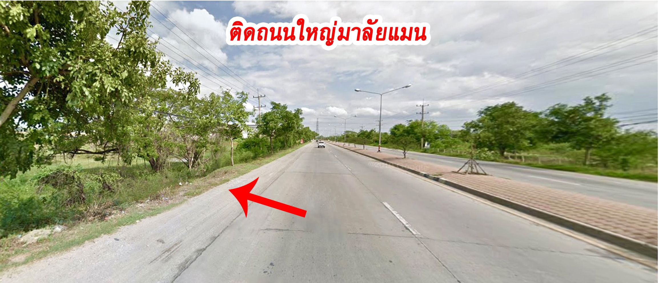 ขายที่ดิน 16 ไร่ 3 งาน 87 ตารางวา ต.วังน้ำเขียว (แยกออกมาจากตำบลทุ่งกระพังโหม) อ.กำแพงแสน จ.นครปฐม
