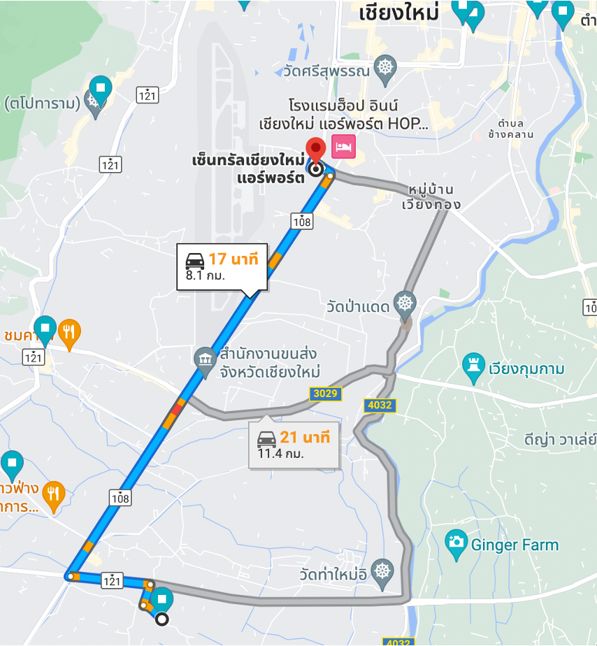 ขายที่ดิน เชียงใหม่ 7-3-10 ไร่