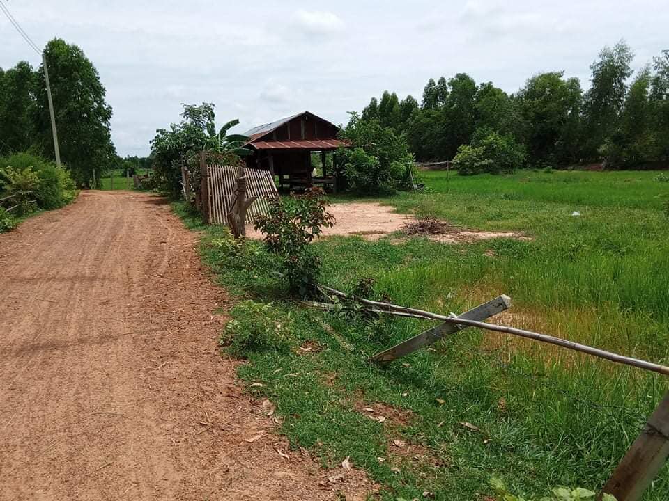 ที่ดินหมู่บ้านดอนดู่ มหาสารคาม 2-1-14.6