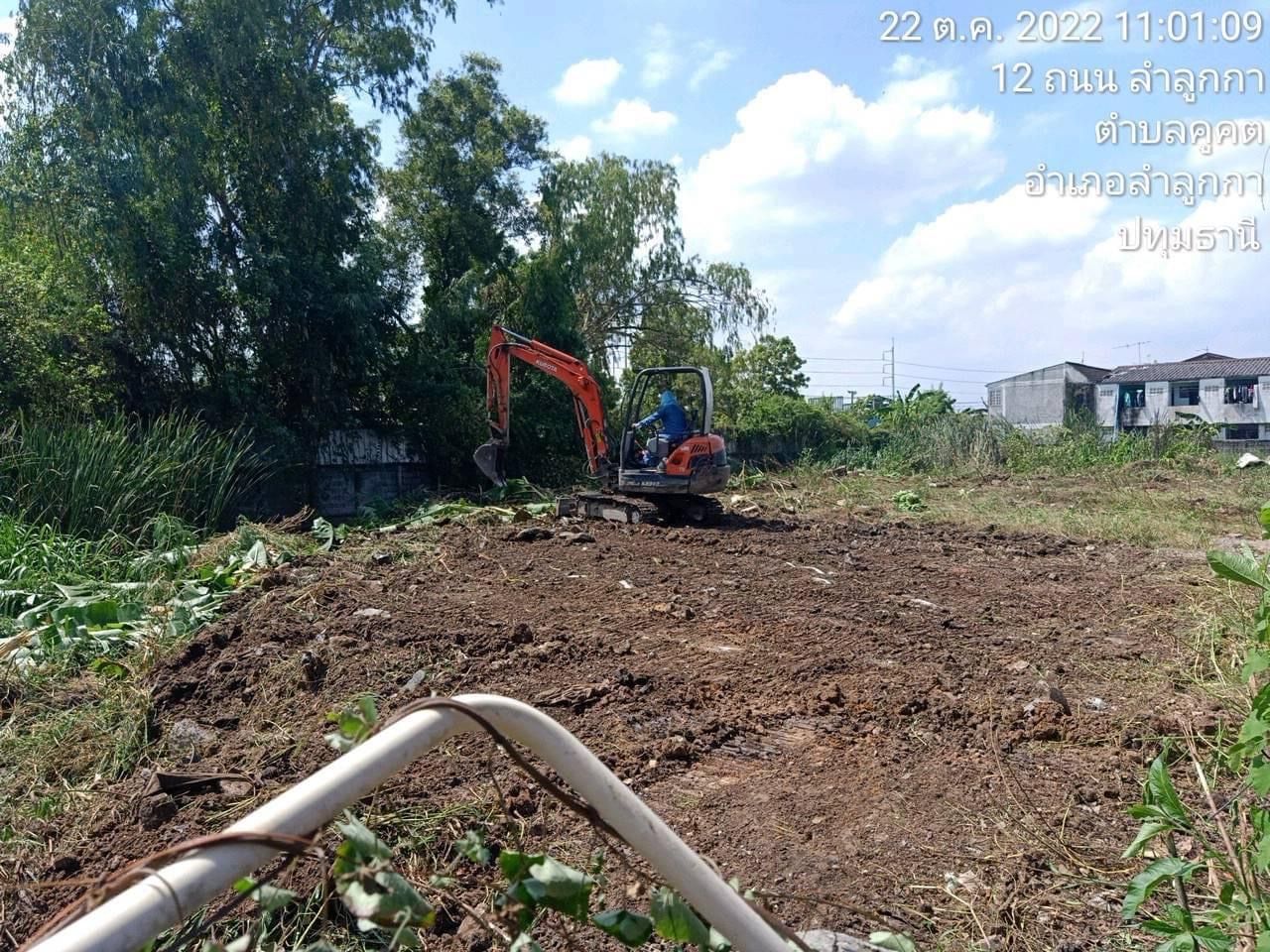 ที่ดินติดน้ำ ที่ดินติดคลอง