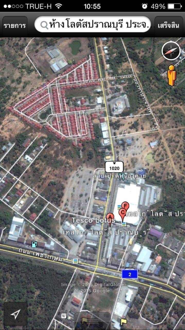 ขายที่ดิน ปราณบุรี ประจวบคีรีขันธ์  ใกล้โลตัส 3 ไร่