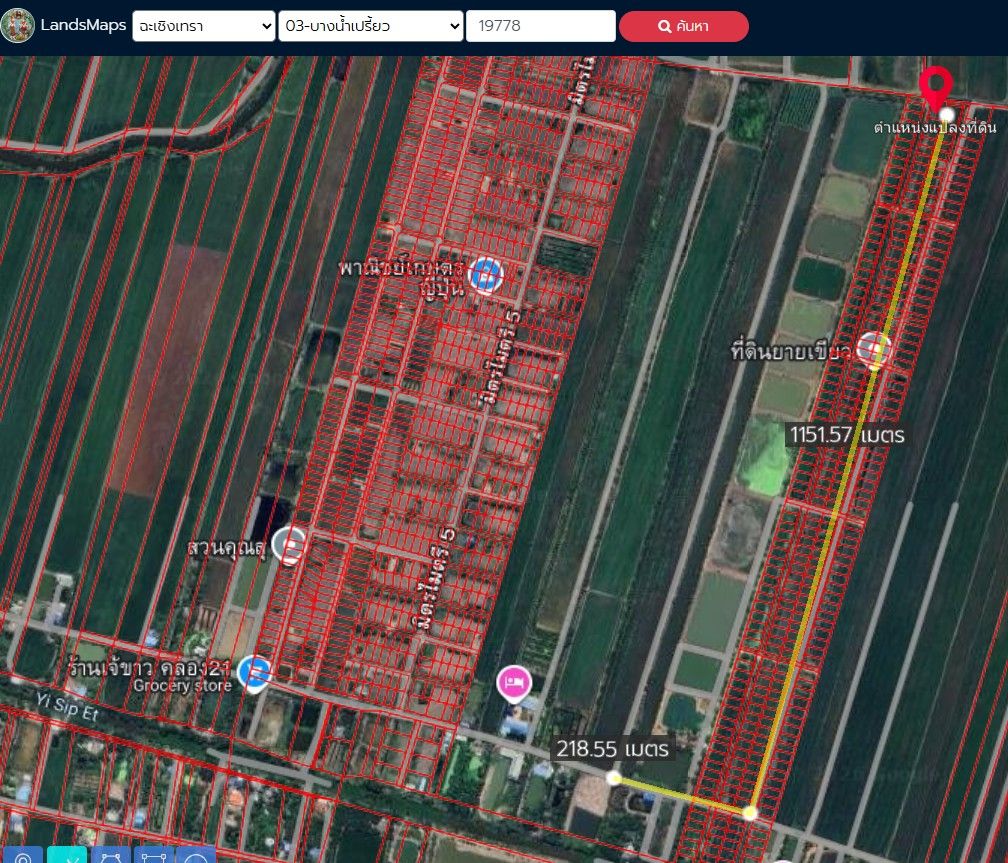 ขายที่ดินว่างเปล่า ต.ดอนเกาะกา อ.บางน้ำเปรี้ยว จ.ฉะเชิงเทรา
