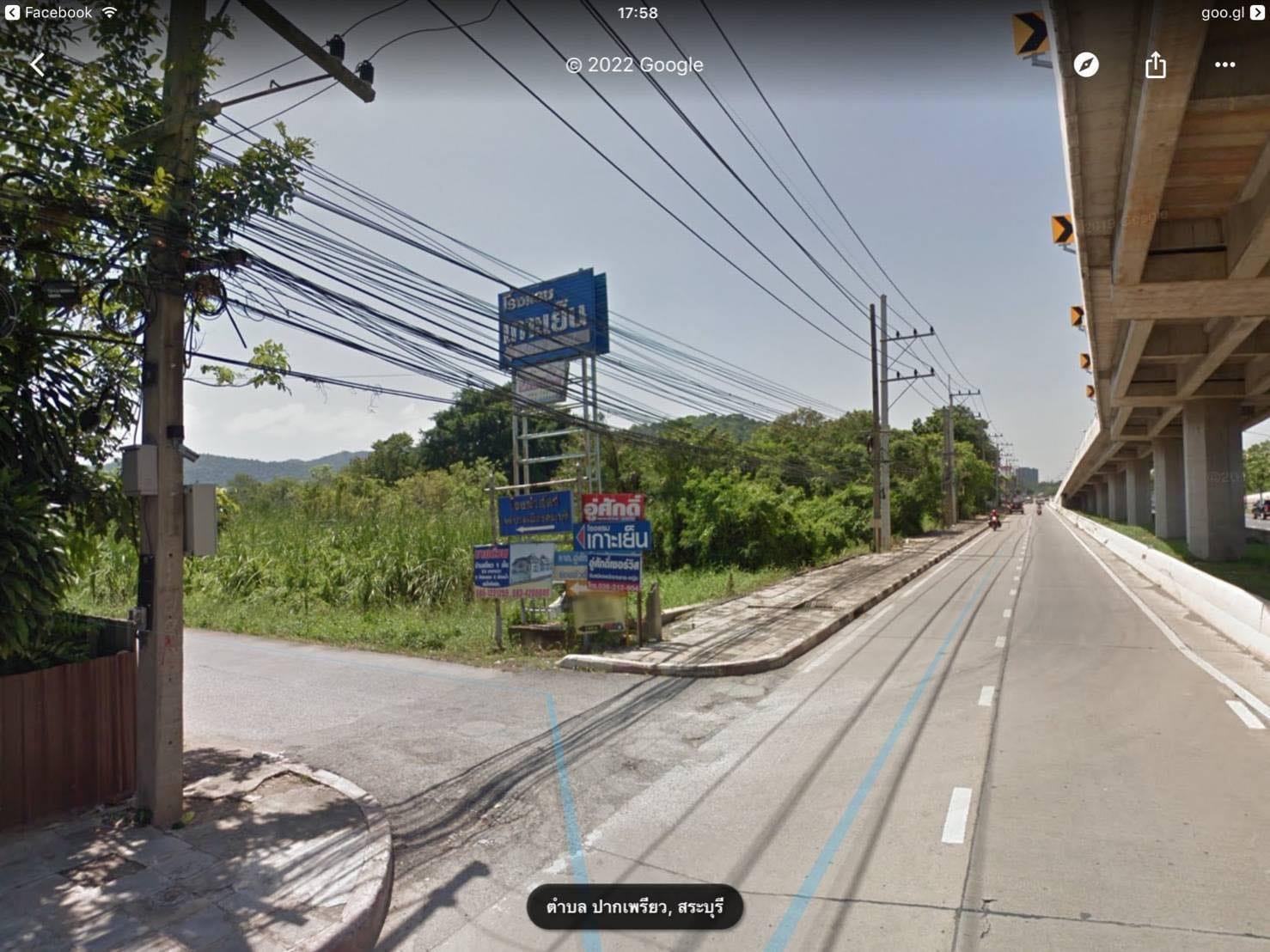 ที่ดินทำเลดี ใกล้ถนนมิตรภาพ เมืองสระบุรี
