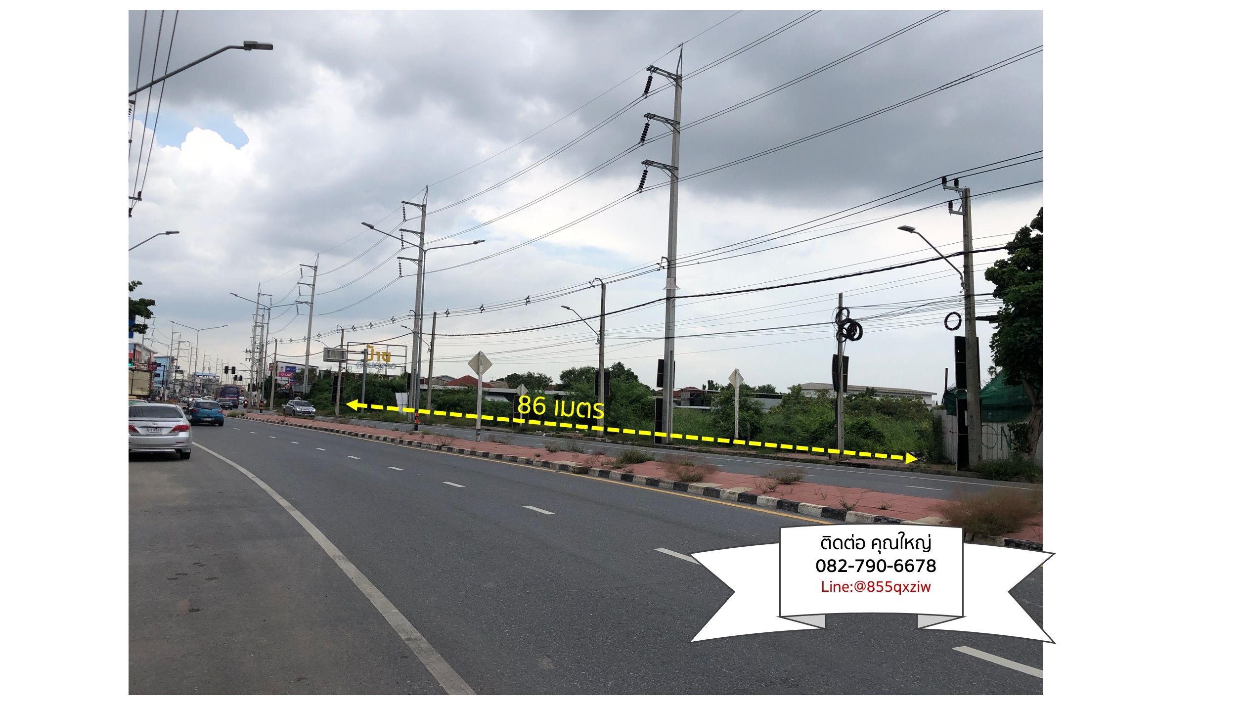 ขายที่ดิน ลำลูกกา ปทุมธานี 6-2-24 ไร่