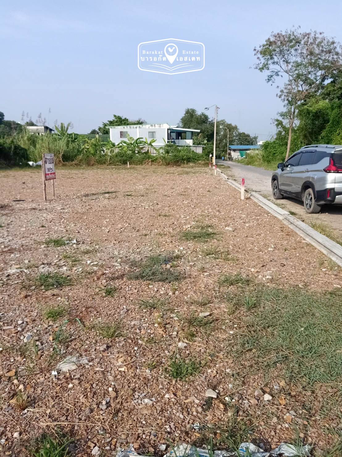 ที่ดินแปลงสวยถมแล้ว เหมาะทำบ้าน อพาร์ทเม้นต์ หน้าที่ดินติดถนนสาธารณะ เขตหนองจอก จังหวัดกรุงเทพฯ