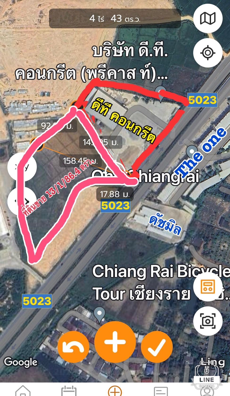 ที่ดินเปล่า ติดถนนบายพาสตะวันออก ใกล้สนาม x-arena เมืองเชียงราย 13-1-86.4