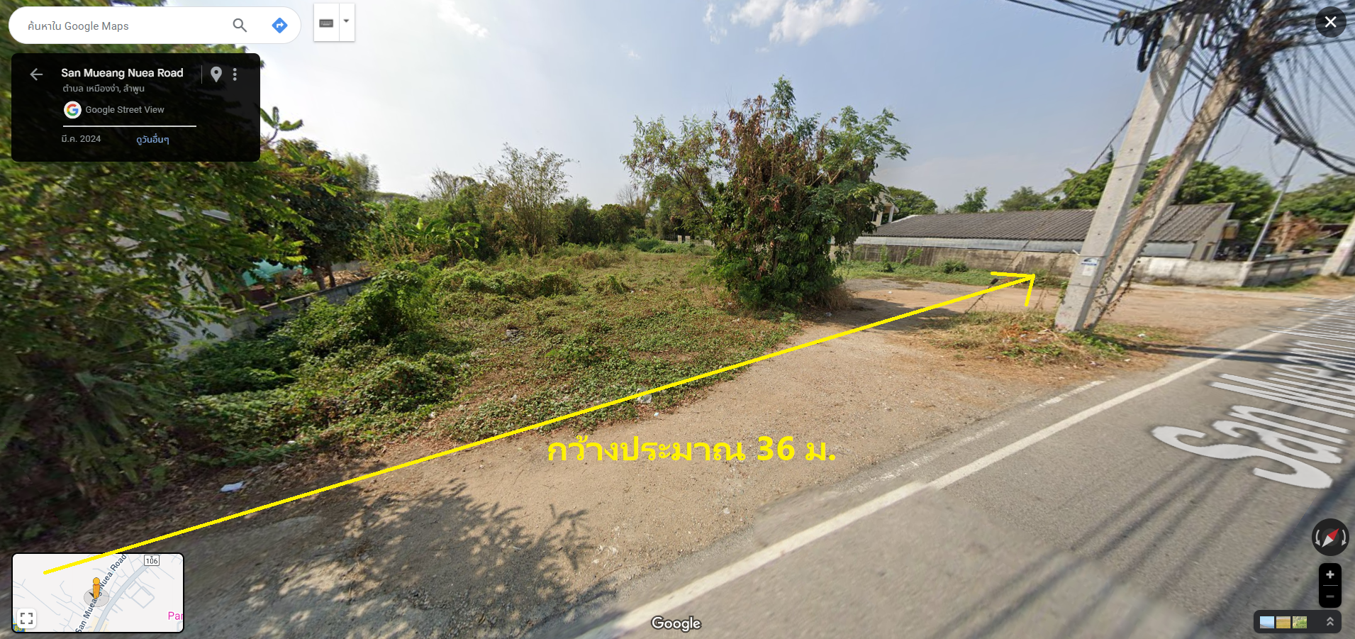 ขายที่ดินสวย ราคาถูก ถมดินแล้ว ใจกลางเมืองลำพูน ติดถนนสันเหมืองเหนือ 