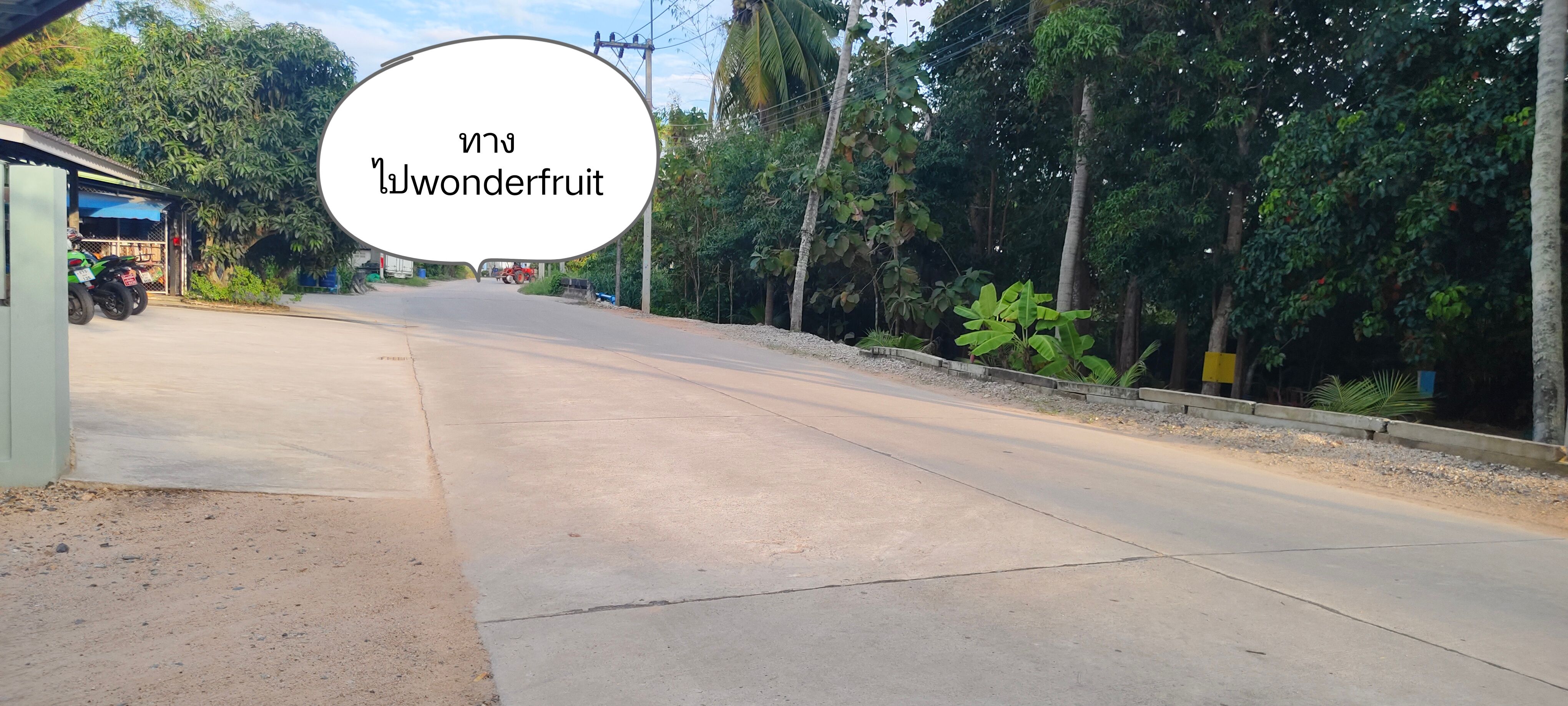 ขายที่ดินพัทยา ห้วยสะพาน