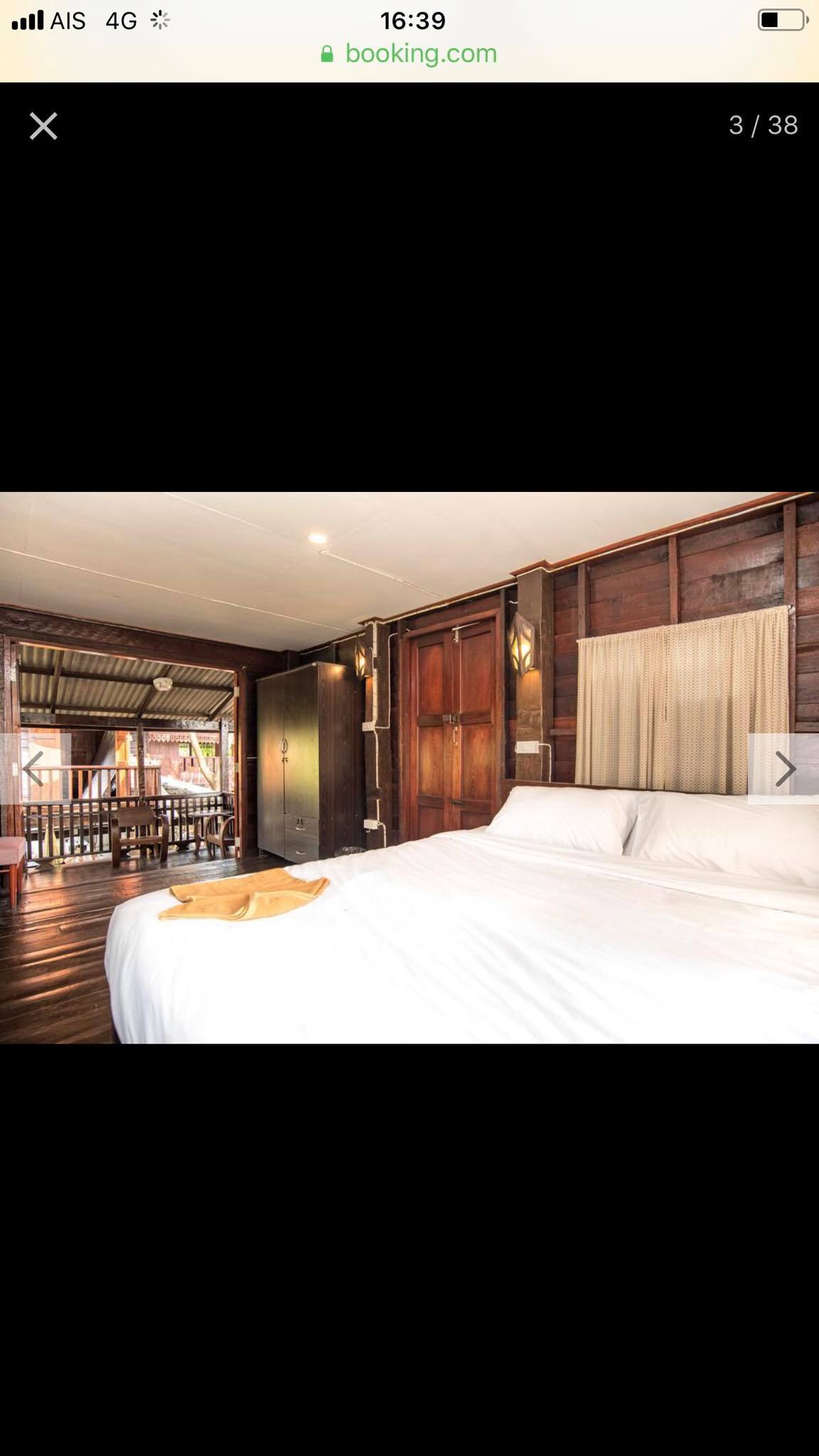บ้านบุญโฮม บ้านสวย อ.สันกำแพง จ.เชียงใหม่ 