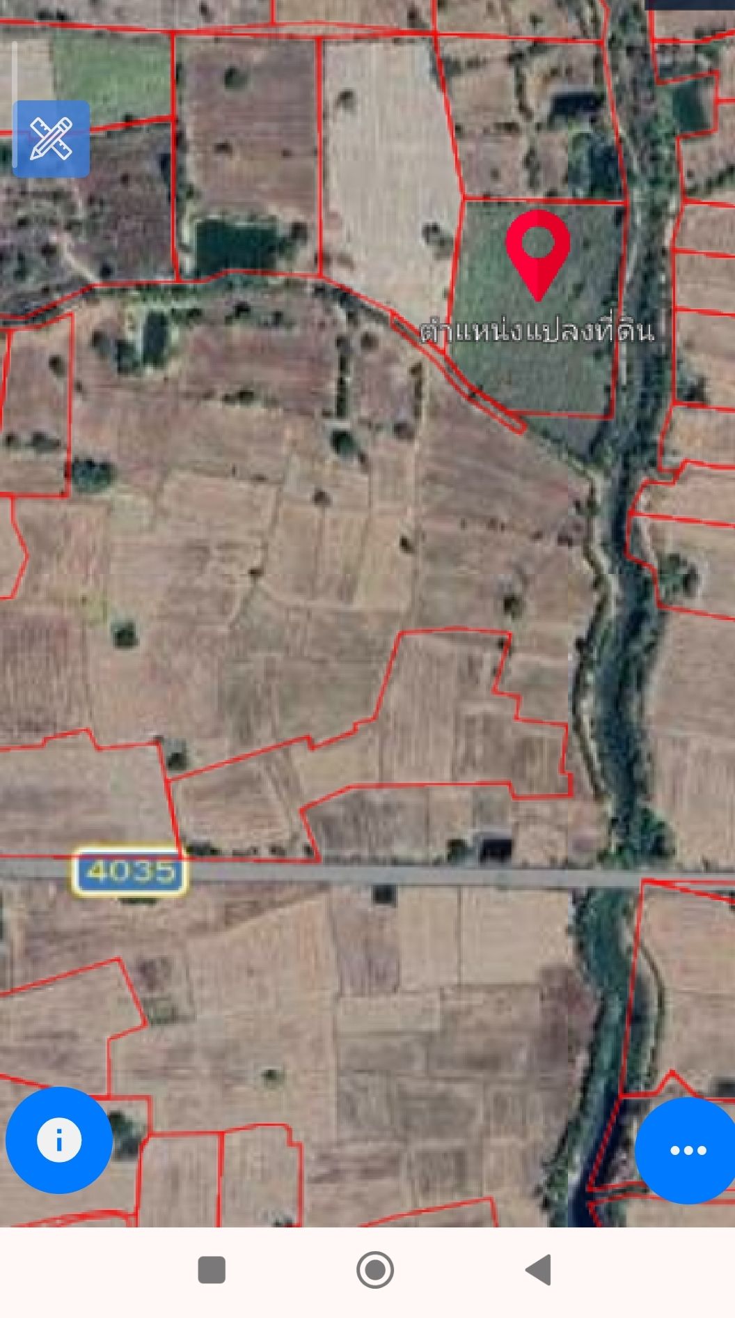 ขายที่ดินร้อยเอ็ด โพนทอง ที่ดินเปล่า