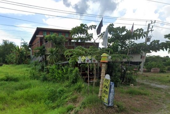 ขายบ้านพร้อมที่ดิน
