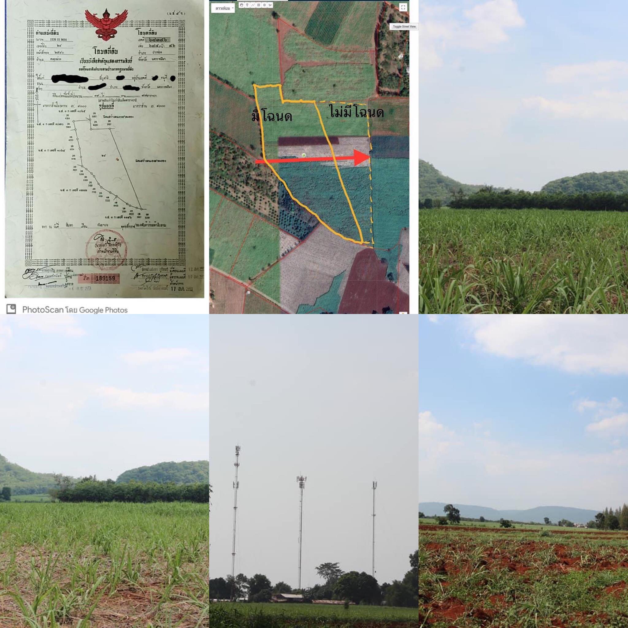 ที่ดินเปล่า แปลงหใญ่ บรรยากาศดี 39-0-97 ไร่ ปากช่อง จ.นครราชสีมา 