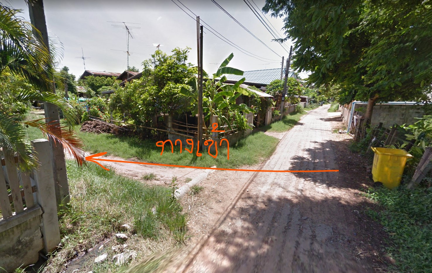 ขายที่ดินขอนแก่น บ้านไผ่ 0-1-98