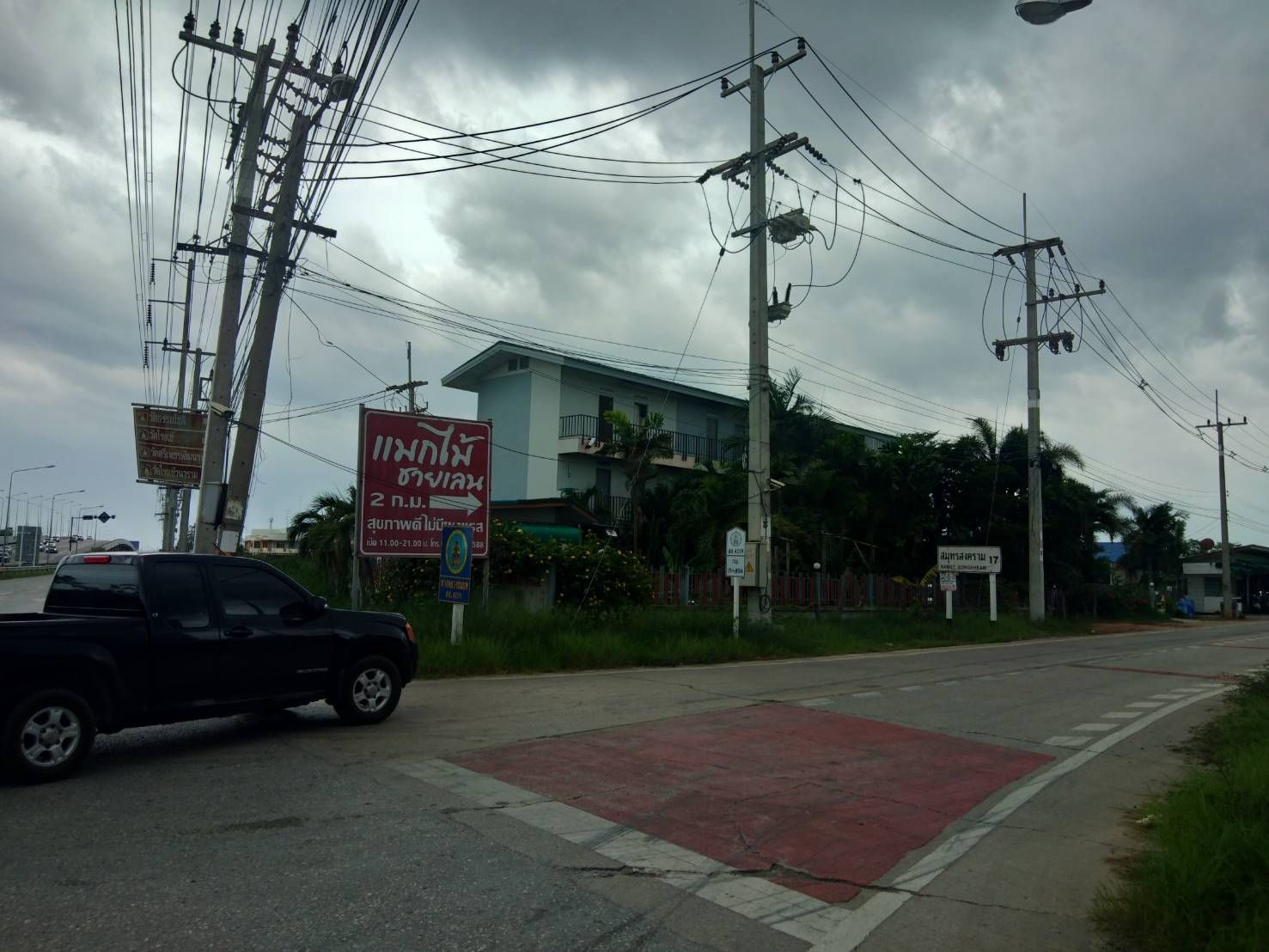 ขายที่ดิน​พื้นที่สีม่วงทำอุตสาหกรรม