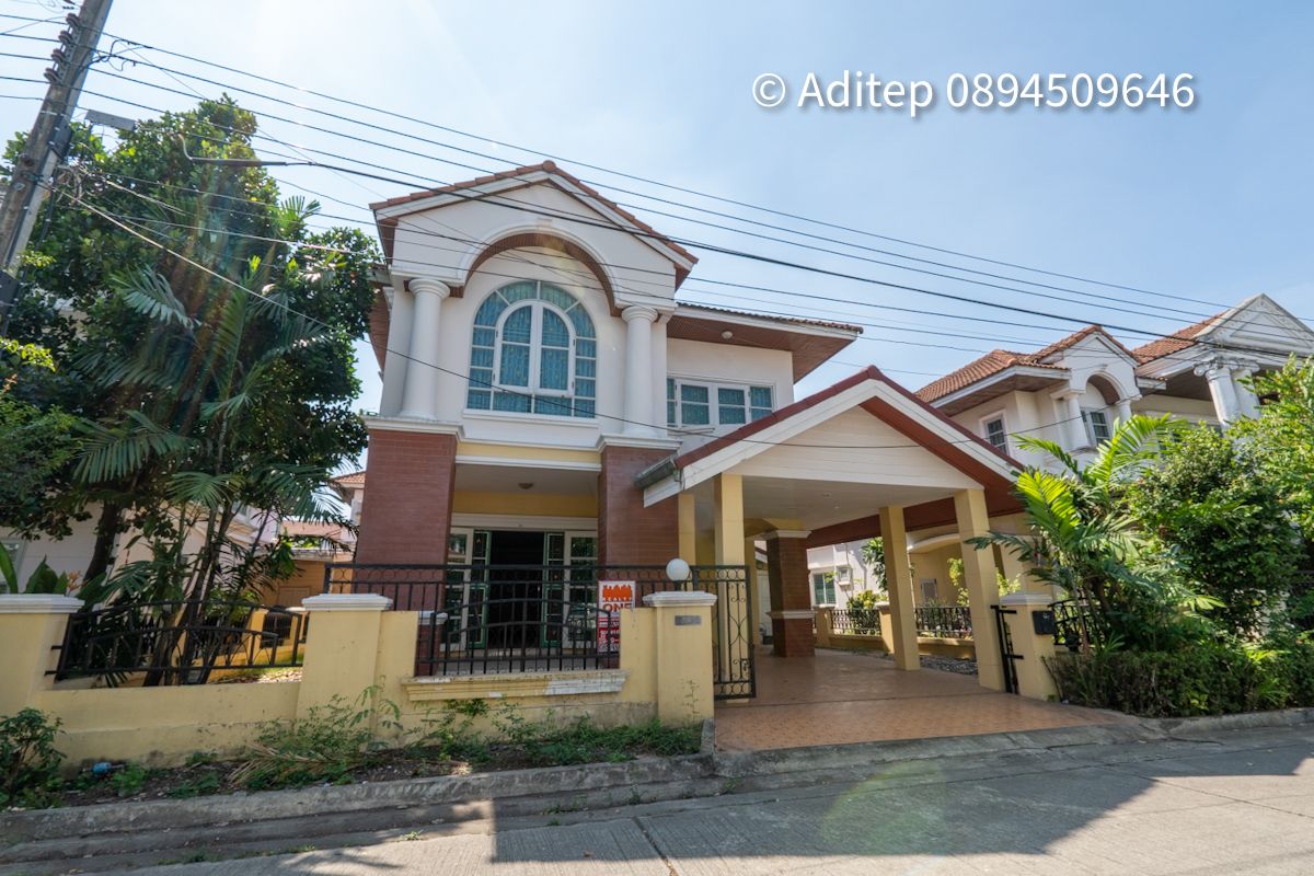 ขายขาดทุน! บ้านเดี่ยว เฉลิมพระเกียรติ ร.9 ซอย 28 ม.สวนหลวงวิลล์ 58.5 ตรว. 3 ห้องนอน 3 ห้องน้ำ มีห้องแม่บ้าน ใกล้ MEGA บางนา วงแหวนกาญจนาภิเษก