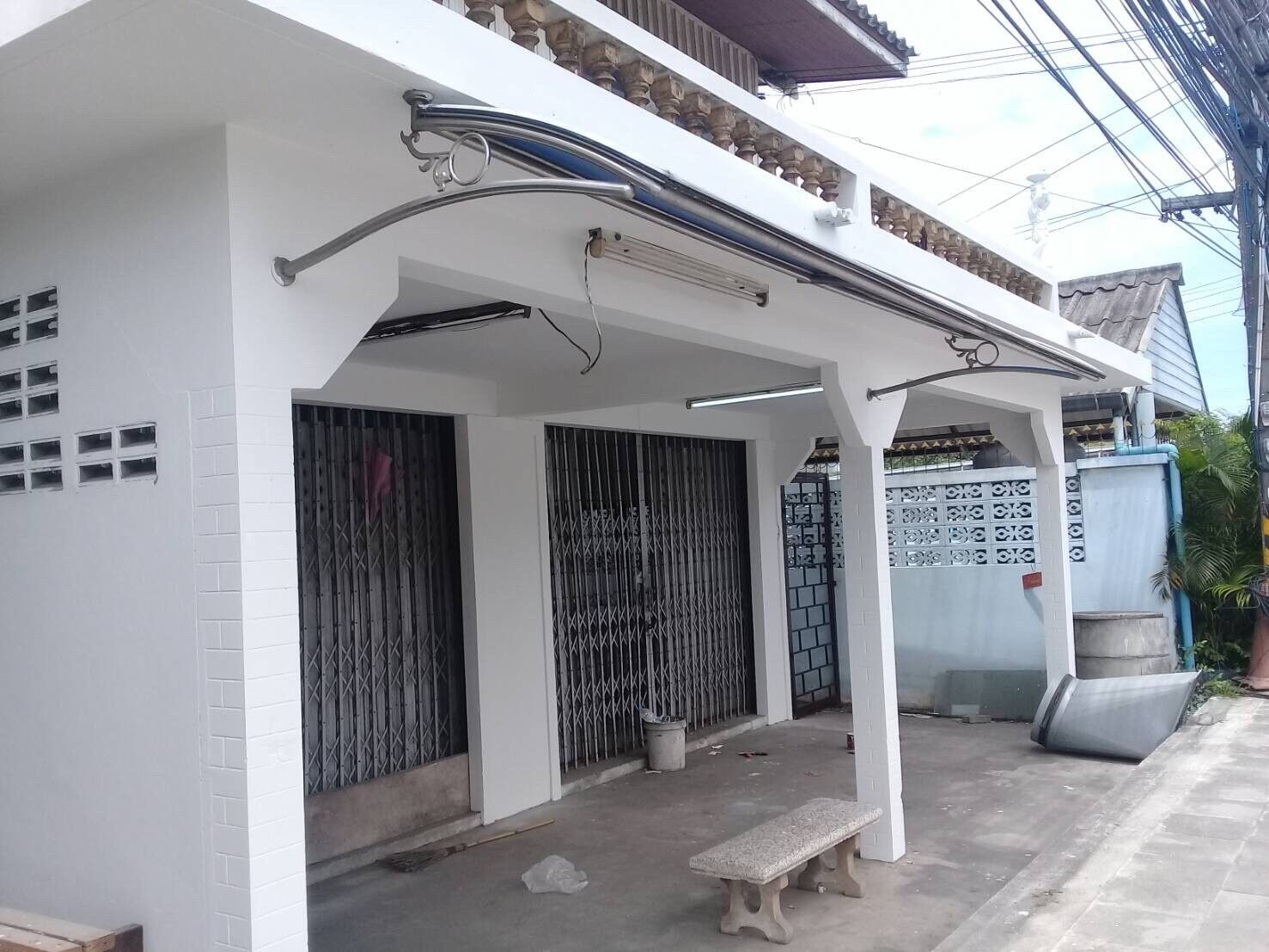 ขายบ้านพร้อมที่ดิน