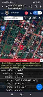 ขายที่ดินเปล่า อ.เมืองนนทบุรี จ.นนทบุรี 1-1-25 ไร่