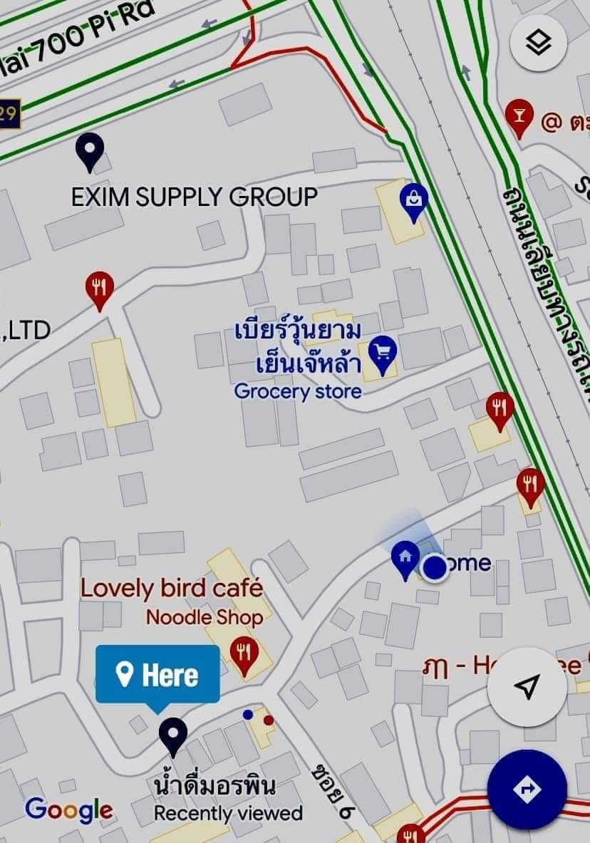 ที่ดินติดวงแหวนรอบ2 หนองผึ้ง