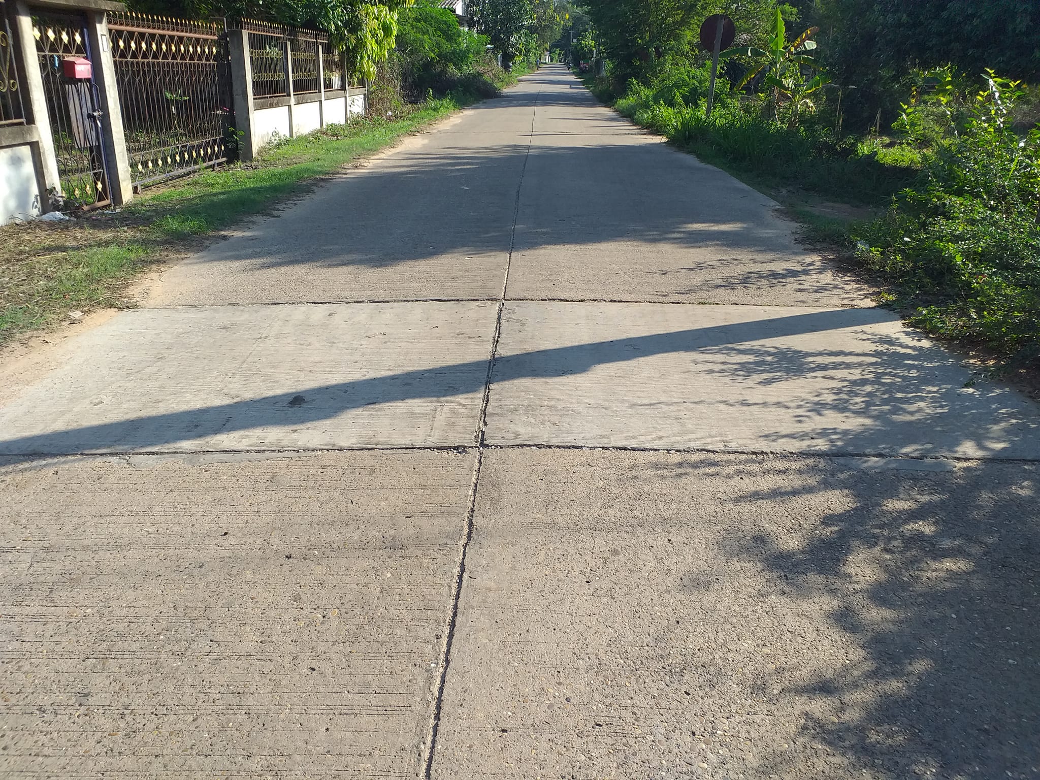 ขายบ้านอุบลฯ เมืองอุบลฯ 0-0-94.5