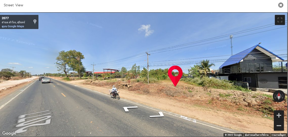 ที่ดินเปล่าแปลงสวย เมืองสุรินทร์ 0-3-10