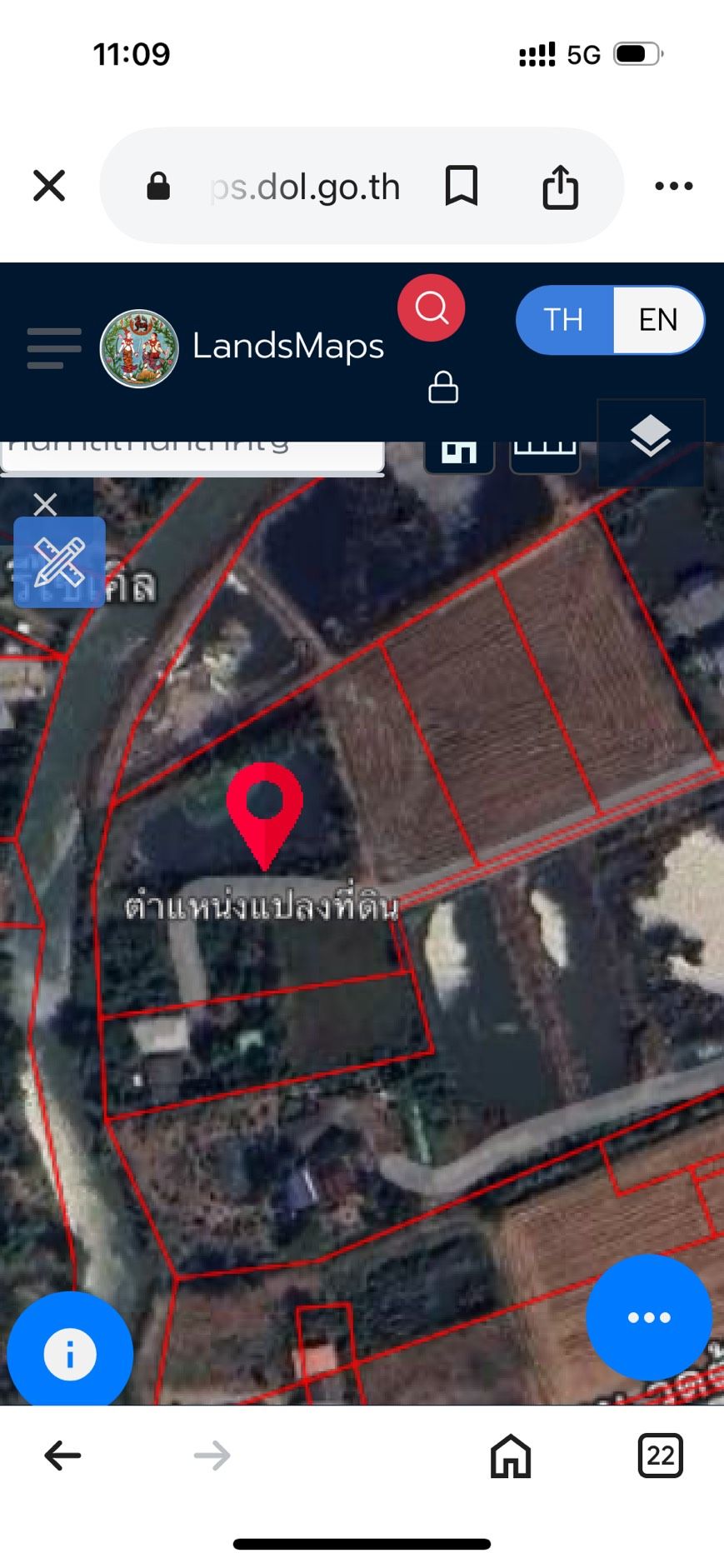 ขายที่ดิน 8 ไร่ 3 งาน 34.5 ตรว. ติดคลองบางลำภู 