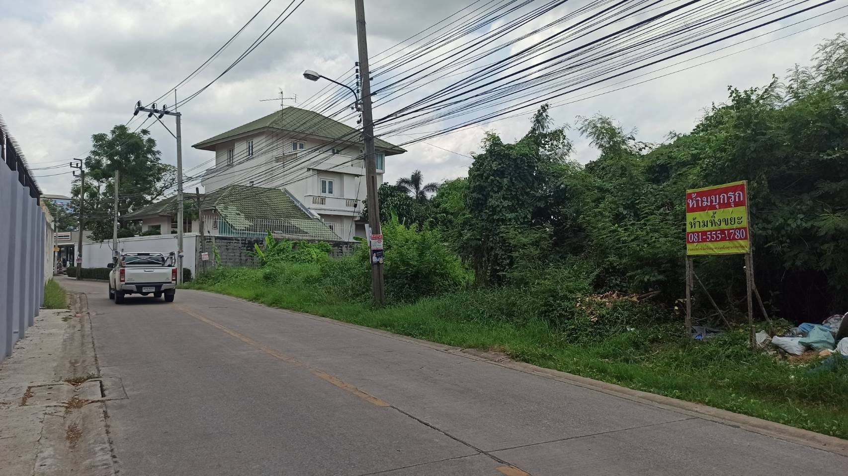 ที่ดินเปล่า ซอยเฉลิมพระเกียรติร.9 ซ.7  เนื้อที่ดิน 3-3-20 ไร่ ประเวศ กทม.