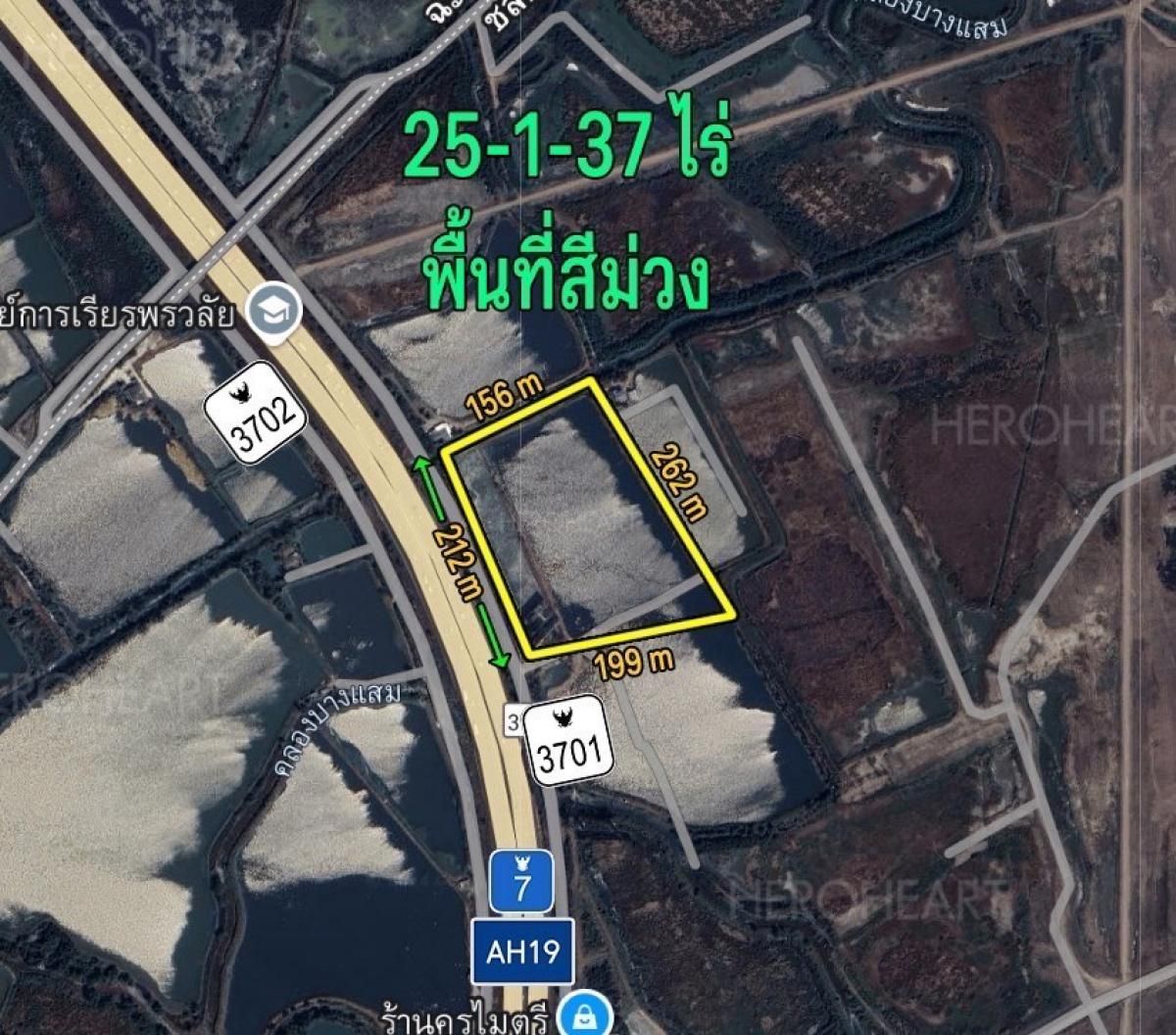 ขายที่ดิน (EEC) 25-1-37 ไร่ เป็นพื้นที่สีม่วง ติดถนนคู่ขนานมอเตอร์เวย์