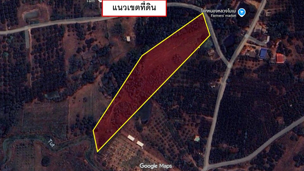 ขายที่ดินเปล่า เนื้อที่ 8 ไร่ 1 งาน 83 ตร.วา  ราคา 1,490,000 บาท