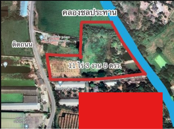 🎉ประกาศสำหรับคนที่มองหาที่ดินแปลงสวย  ทำเลทองใกล้ กรุงเทพฯ-นครปฐม-กาญจนบุรี