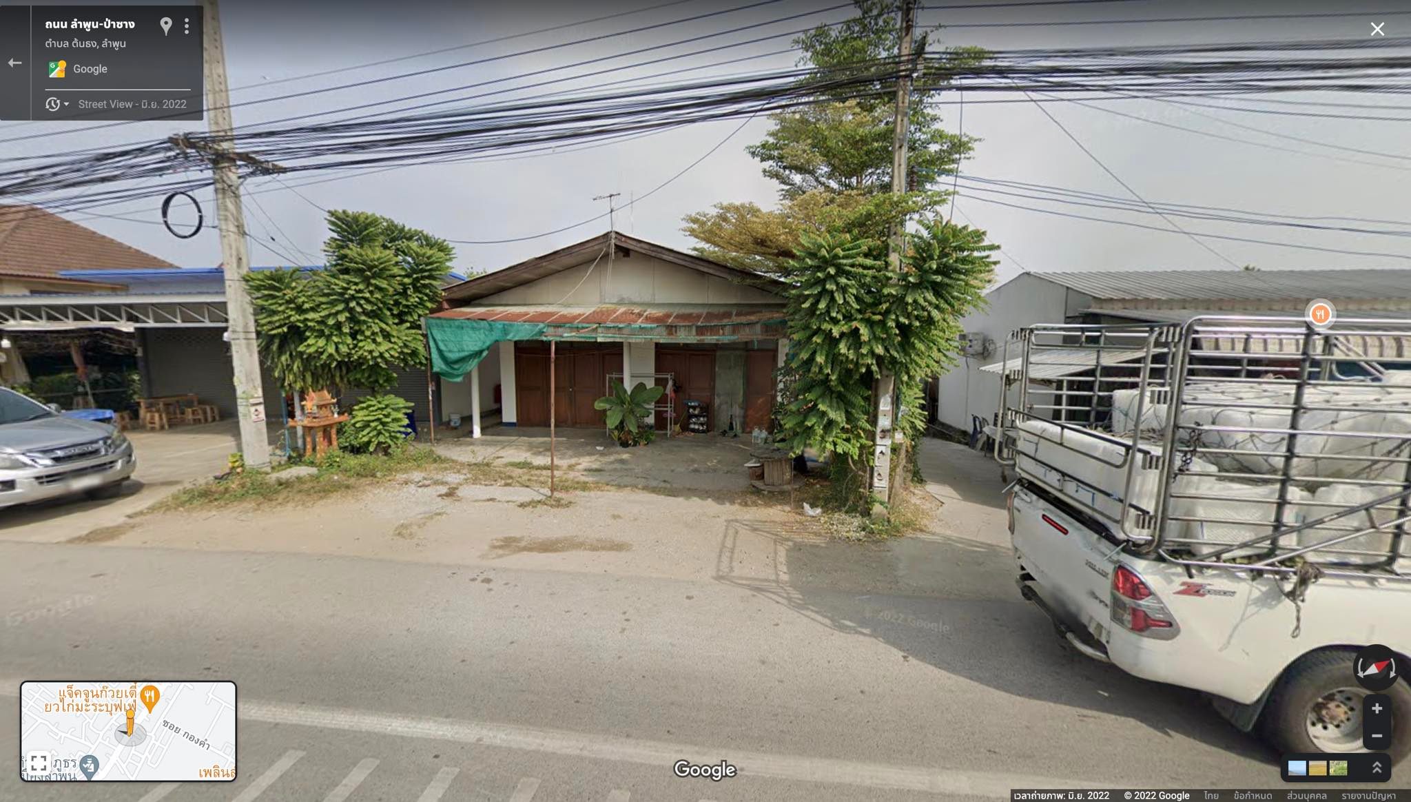 ขายบ้านพร้อมที่ดินลำพูน จ.ลำพูน อ.เมืองลำพูน 35 ตร.ว.