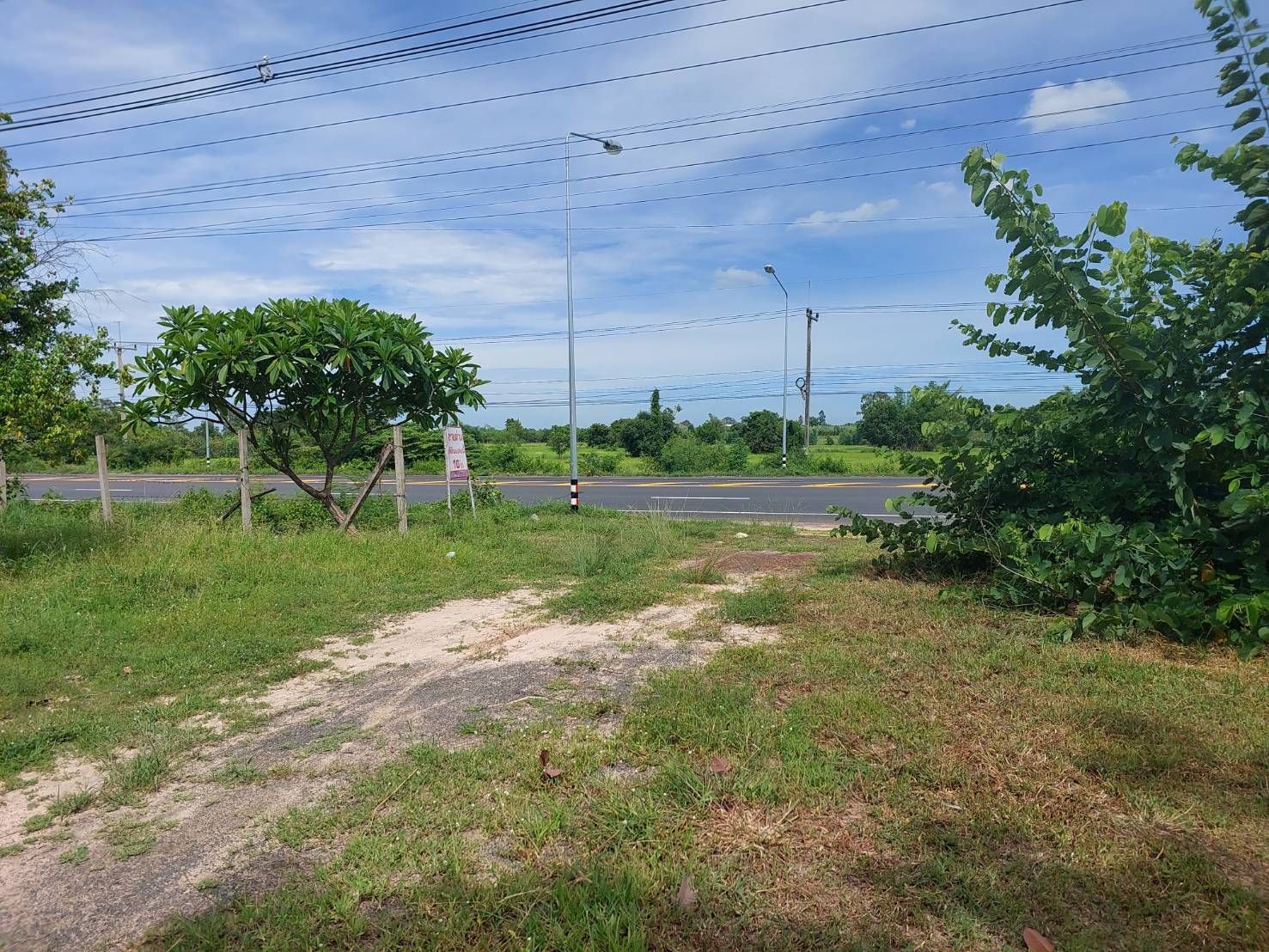 ที่ดินติดถนนร้อยเอ็ด-วาปีปทุม