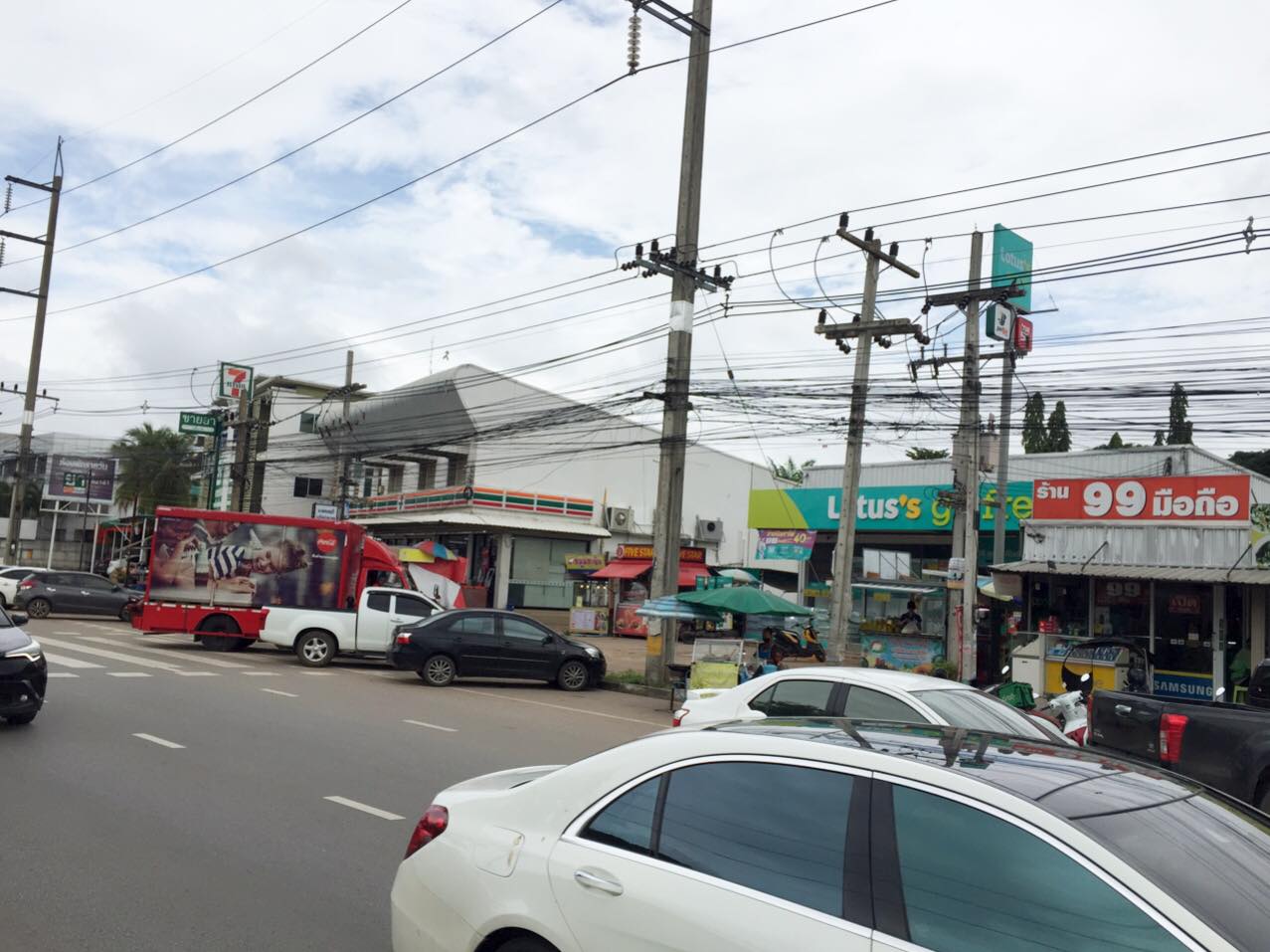 ขายที่ดินเปล่าทำเลทอง เมืองขอนแก่น 0-3-28