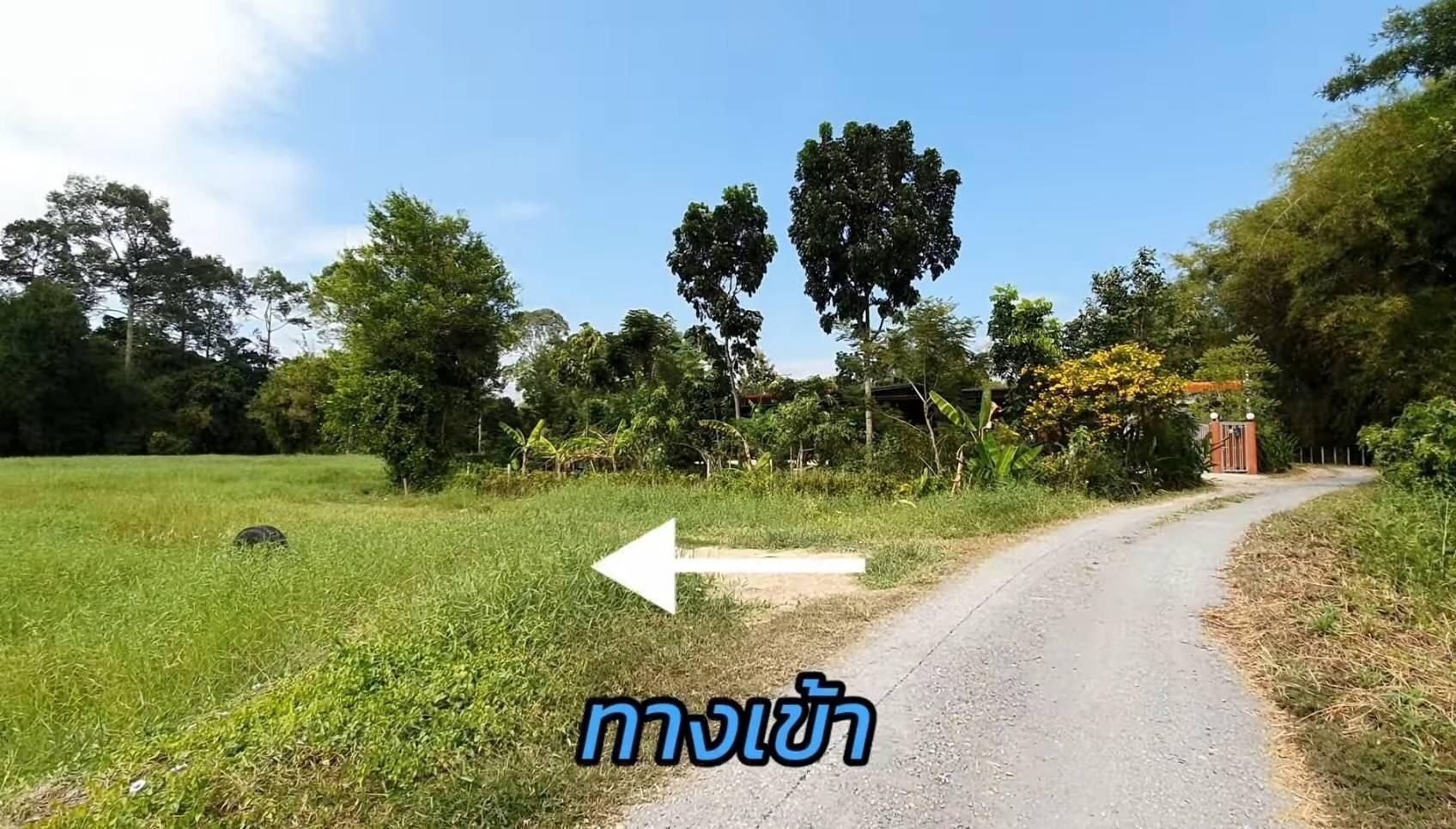 ขายที่ดินติดแม่น้ำนครนายก ถมแล้ว ร่มรื่น เหมาะทำรีสอร์ท ติดถนนหลัก ในตัวเมืองนครนายก 
