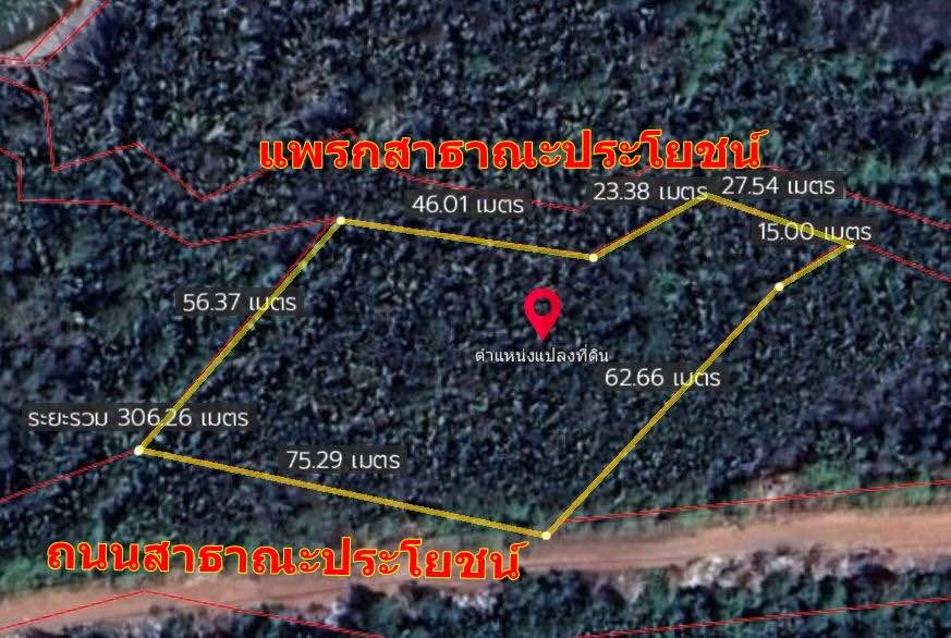 ที่ดิน เหมาะสำหรับทำโกดัง โรงงาน คลังสินค้า สมุทรสงคราม 2-3-29 ไร่